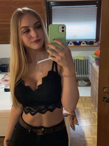 Алина