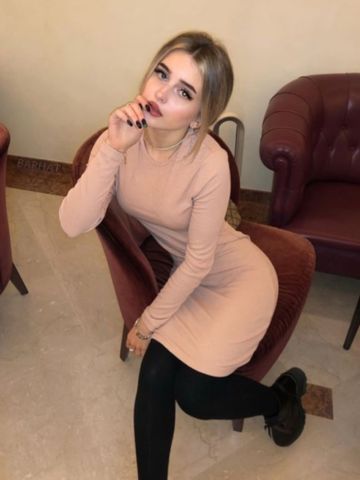 Жасмин