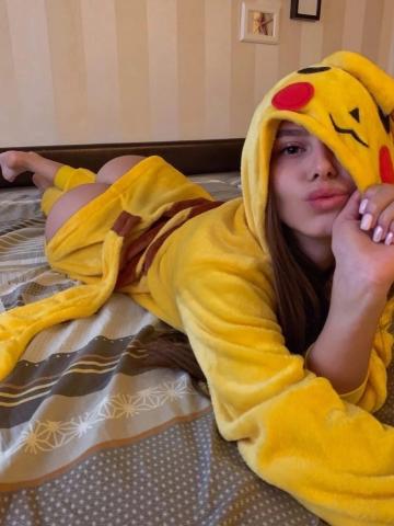 Магдалина