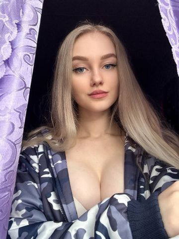 Геля