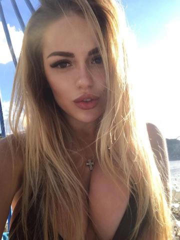 Владлена