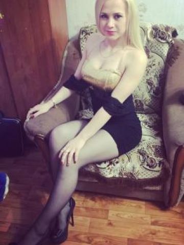 Агата
